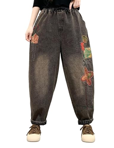 HALITOSS Women's Casual Denim Loose Wide Leg Harem Pants Elastic Waist Trouser with Pockets