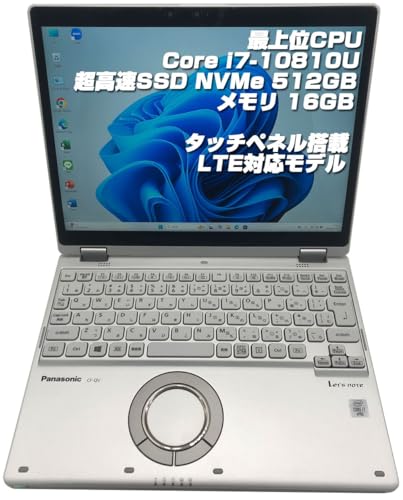 究極2in1✨第10世代i7 16GB 新品1TB レッツノート QV9 Amazon.co.jp: 【整備済み品】ノートPC CF-QV9 レッツノート i7第10