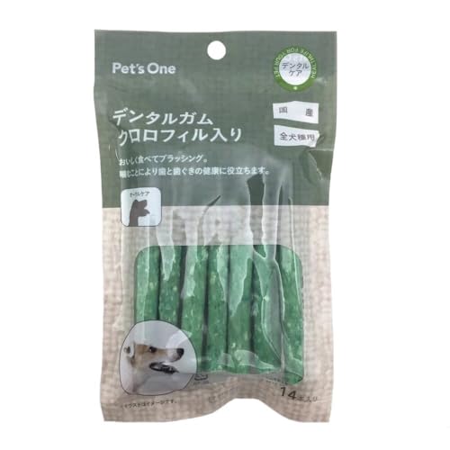 カインズ(CAINZ) 犬用おやつ デンタルガム クロロフィル入り 14本 国産 全犬種用 ペッツワン Pet’sOne ガム 犬 ペット 犬用ガム デンタルケア デンタルスティック
