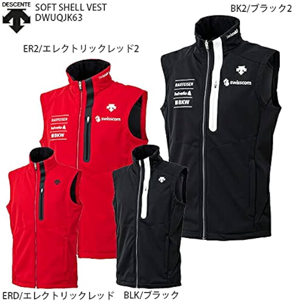 DESCENTE ミドルレイヤー ソフトシェル Amazon.co.jp: DESCENTE