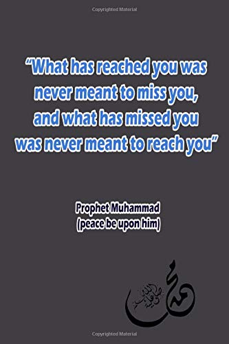 Prophet Muhammad: Lined Notebook 100 pages (6 x 9) Funny Gift Idea