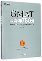 GMAT Reading Comprehension Guide to 750 7553660752 Book Cover