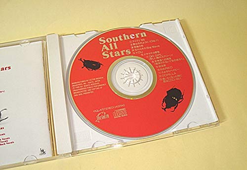 Amazon.co.jp: 希少!レア!サザンオールスターズ(桑田佳祐)アルバムCD