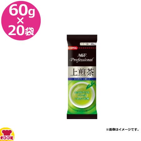 AGF Professional　上煎茶 60g ×20本 AGF プロフェッショナル 特上煎茶 1杯用 ( 50本入