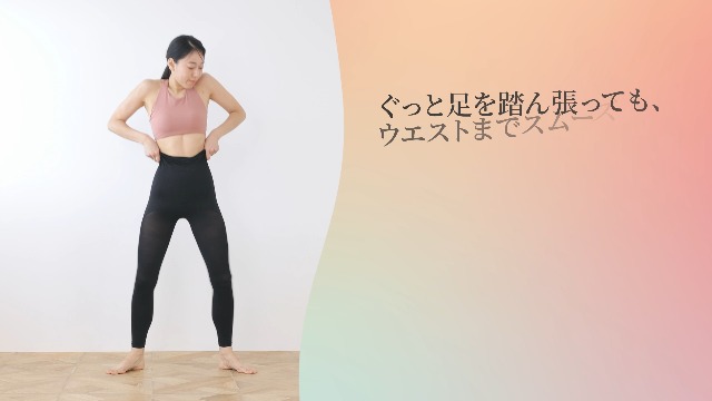 Amazon.co.jp: グラマラスパッツ 着圧レギンス ノーストライプ