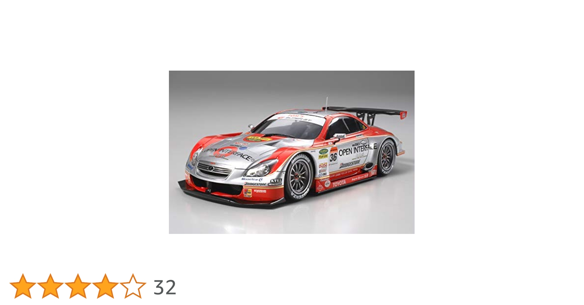 Amazon | タミヤ 1/24 スポーツカーシリーズ No.293 OPEN