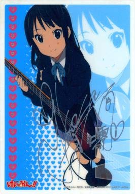 ジャンボカードダス けいおん ACTIVITY DIARY 桜高軽音部活動日誌 Amazon.co.jp: ジャンボカードダス けいおん! K-ON! ACTIVITY