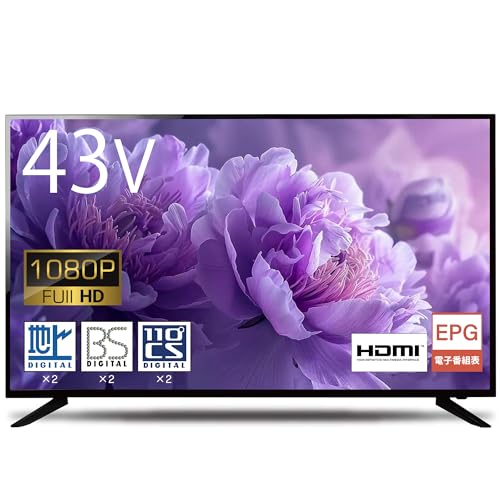 Amazon | ASTEX 43V型 液晶テレビ フルハイビジョン 地上・BS・110度CS