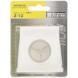 日立 シェーバー替刃 Z13