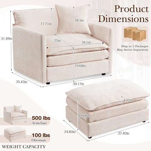 Sillón moderno chenille beige con otomán miniatura 2