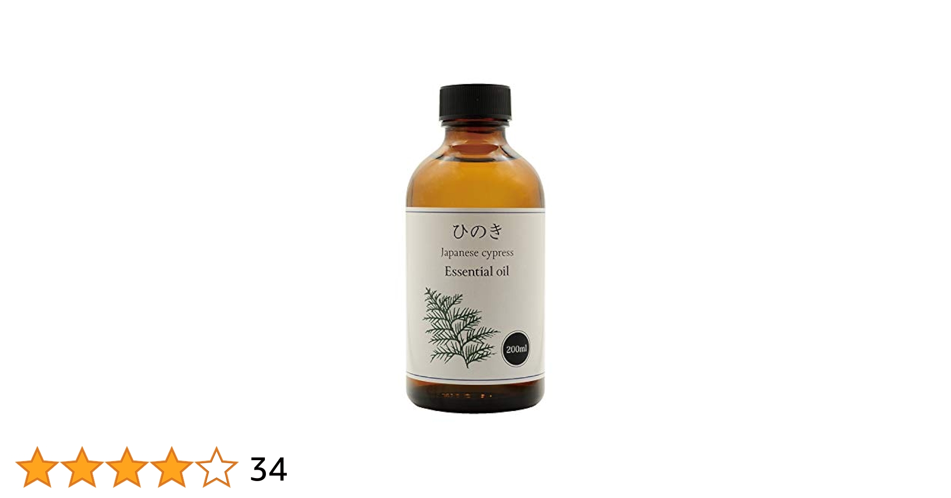 taluhoヒノキオイル Amazon | 天然100% 国産 ひのき オイル 200ml アロマオイル