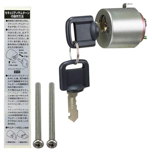 LIXIL ⏕EO DF2Z08001 Vo[