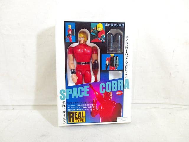 Amazon.co.jp: ポピー リアルタイプ スペースコブラ : おもちゃ