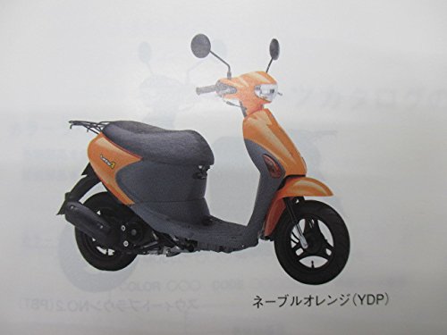 Amazon.co.jp: [スズキ] レッツ4正規パーツリスト3版 CA45A 9900B