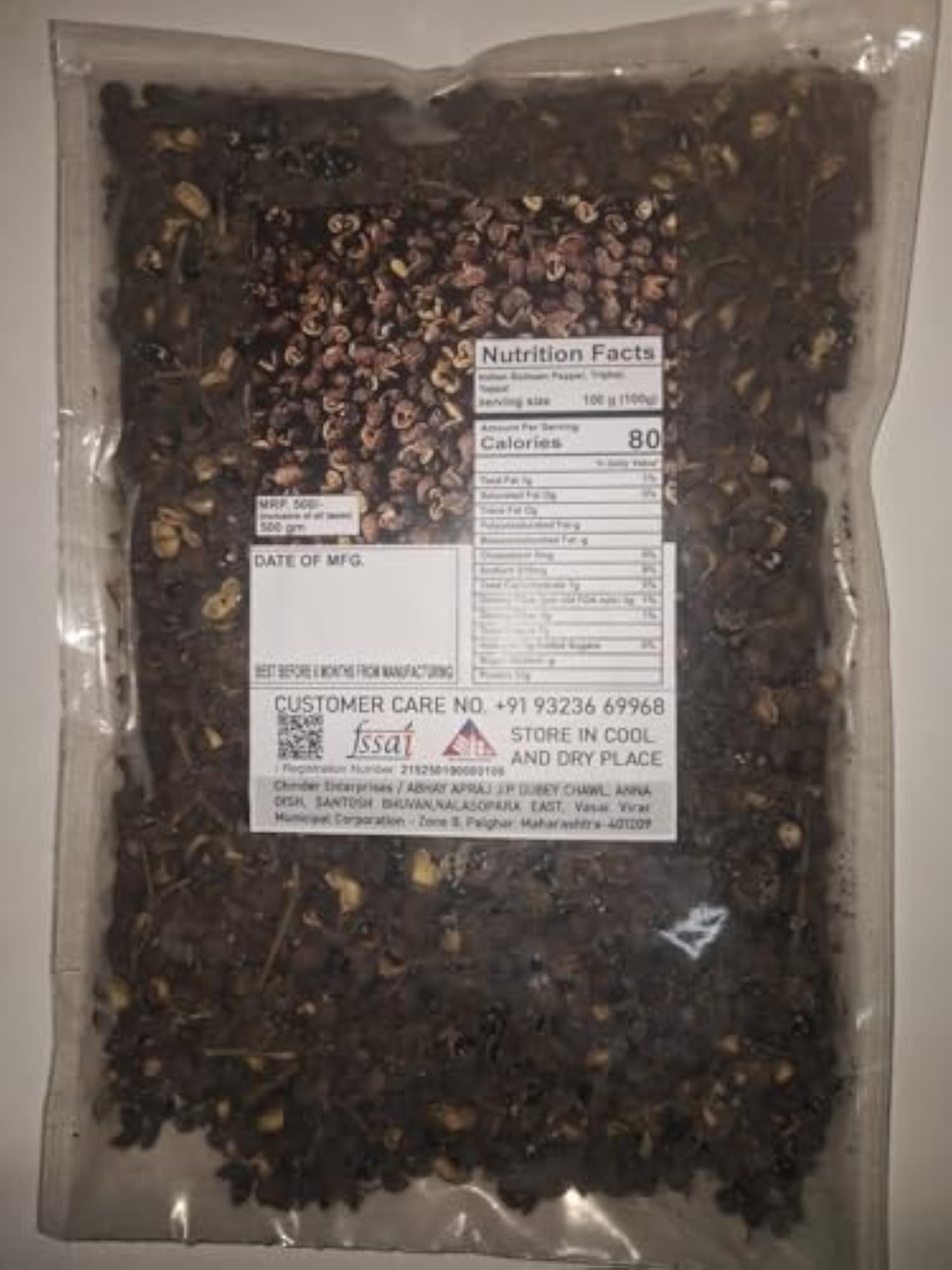 Sichuan Pepper Triphala, 500g