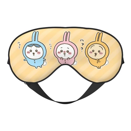 アイマスク ちいかわ 睡眠アイマスク 軽量 柔軟 肌にやさしい 通気性 目隠し 遮光 睡眠用 長さ調節可 繰り返し使える 洗濯可能 安眠グッズ 昼寝 旅行 快眠 四季 男女兼用 プレゼント