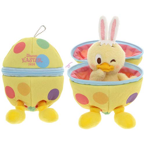 うさピヨ ぬいぐるみ ぬいぐるみの人気商品 通販 価格比較 価格 Com