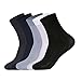 Nanxson(TM) Men's Sheer Socks 10 Pairs Pack Casual Solid Color Summer Socks Teenagers WZMD0002