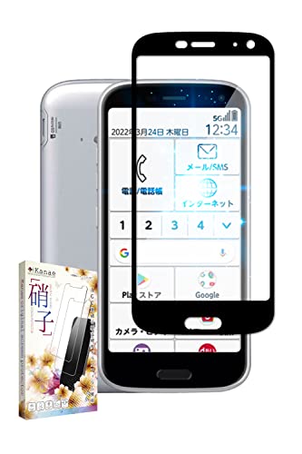 kanae JiG 炭炭X}[gtH p KXtB KX Sʕی یtB tB u[CgJbg F-52B p tیtB  1