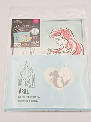 ❤️お値下げ中❤️【新品】アリエル　レターセット【中古】メモ 41lUqEKtZML.jpg
