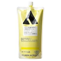 Amazon | ホルベイン カラージェッソ CG661 900ml ネイビーブルー