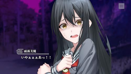 やがて散りゆく鏡の花への関連画像6