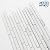 SODI MOSAIC White Glass Mosaic Subway Tile for Kitchen Backsplash and Bathroom Wall, 5 Sheets Glossy Glass Tile, 11.9 x 11.7 in, 5 Sq.Ft., Heat and Water Resistant for Shower, Fireplace, Accent Wall