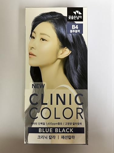 SOMANG CLINIC HAIR COLOR (Blue Back B4) miniatura 3