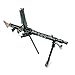 1/6 Scale MG42 General Purpose Machine Gun WWII Germany Army Fit for 12