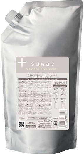 Amazon | ミルボン suwae リラクシングシャンプー トリートメント+ 詰
