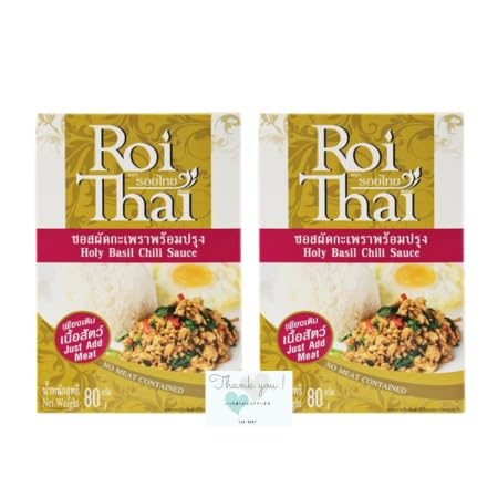 【2個セット】ロイタイ ガパオペースト 80g KALDI カルディ ショップカード付き メディア紹介のサムネイル