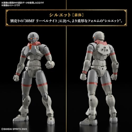 Bandai Hobby 30 Minute Fantasy #03 Liber Fighter miniatura 4