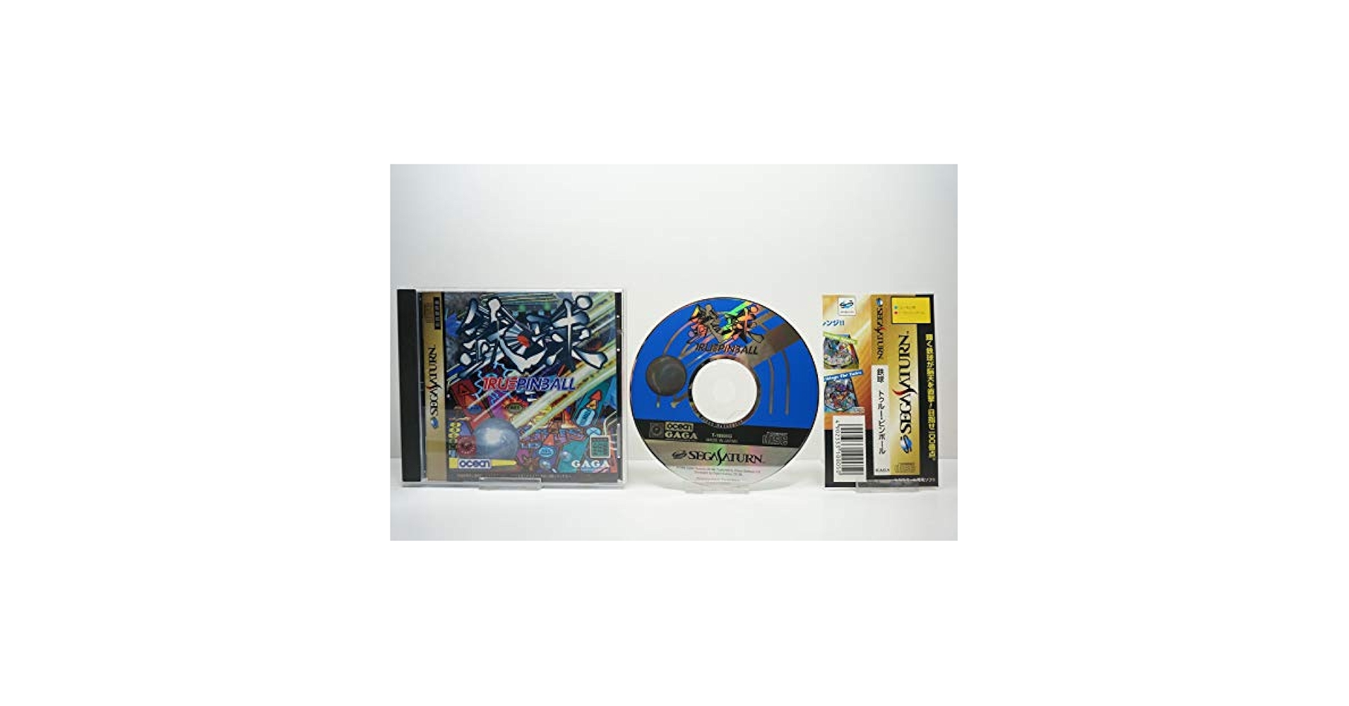 鉄球 TRUE PINBALL PS1【鉄球 True Pinball】を15年ぶりにプレイしてみたw - YouTube