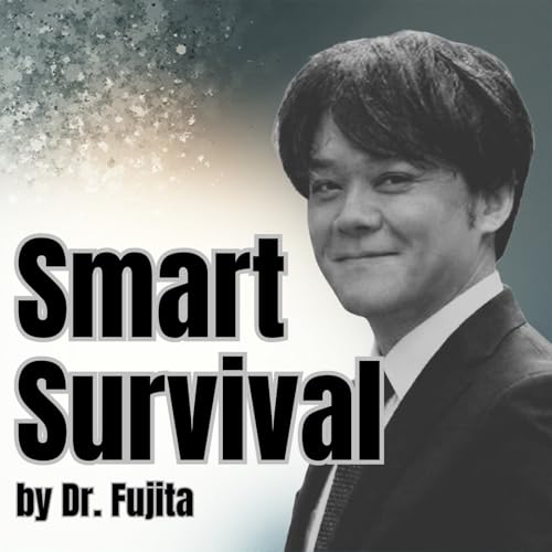 #2（番外）消費減税の罠〜円安と金利上昇が家計を壊す「地獄の連鎖」の正体