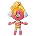 DreamWorks Trolls Hug ‘N Plush DJ Suki