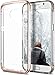 Galaxy S7 Case, Caseology [Skyfall Series] Transparent Clear Slim Protective Scratch Resistant Air Space Technology [Rose Gold] for Samsung Galaxy S7 (2016)