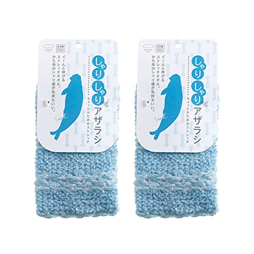 マーナ Marna どうぶつタオル しゃりしゃりアザラシボディタオル B391 2個セット