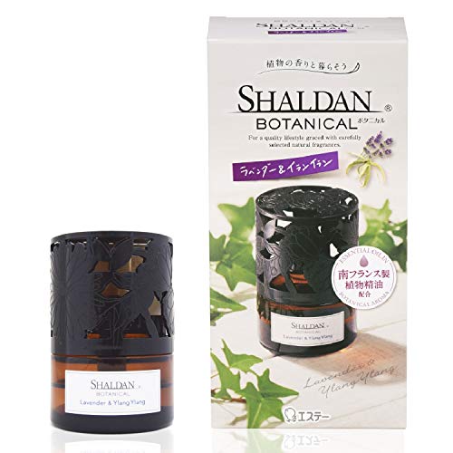 SHALDAN(シャルダン) SHALDAN BOTANICAL ラベンダー&イランイラン