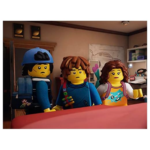 LEGO DreamZzz