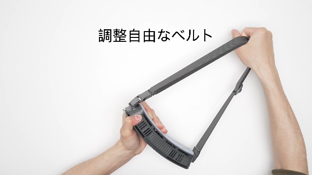 Amazon | 【2025最強風量＆PCM冷感素材】TORRAS ベルトファン