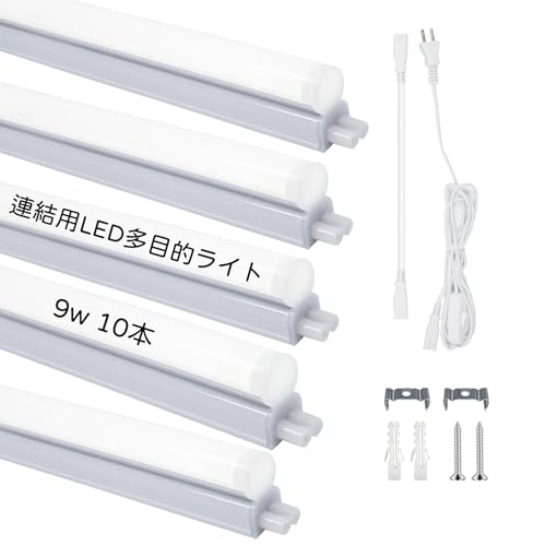 KRTD ledu ̌^ 20w` ledCg T5  XCb`t 58cm d9W 5500K F Px1080LM Lz ᔭM mCY ύ ACdR[h1.8m AR[ht Ɩ zHsv t