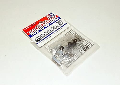 Acabado metálico prémium en aluminio para alerones RC Tamiya 47325 2