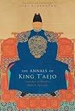 The Annals of King T'aejo