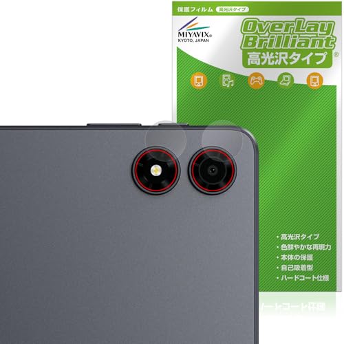 �~���r�b�N�X ALLDOCUBE iPlay 80 mini Pro �J���������Y �Ή� �ی� �t�B���� ���� �h�w�� �h�C�A ���{��
