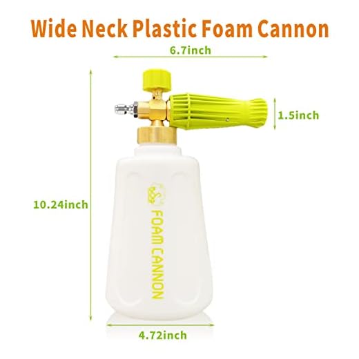 ESP Foam Cannon Snow Foam Lance