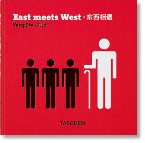  Yang Liu. Oriente e Occidente