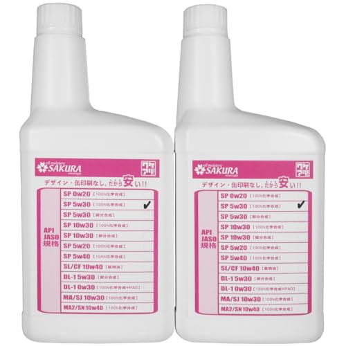 y󂠂 IC 1L×2{Zbgz P GWIC SP 5W-30 (100w) 1L{g2{ {