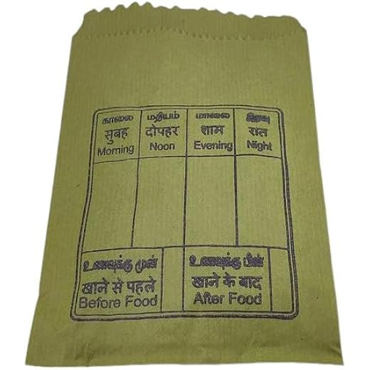 Medicine Covers Multi-Purpose 13cm