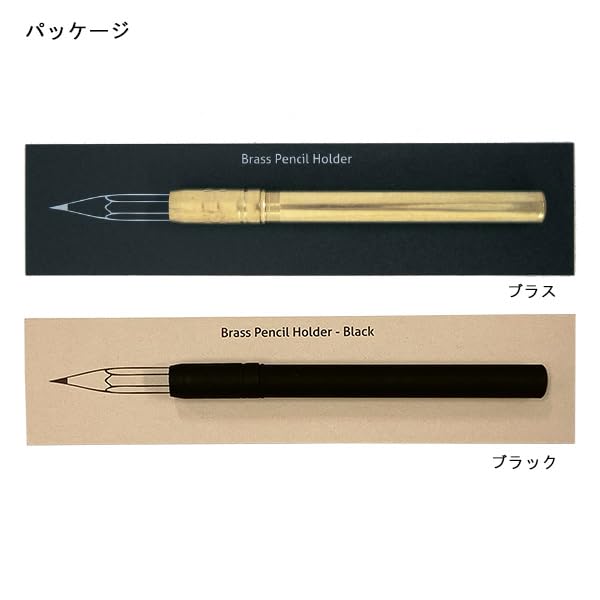 Ferm Living　クートペンシルホルダー　真鍮 Amazon.co.jp: meister by POINT マイスターバイポイント