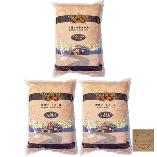 アリサン 有機オートミール